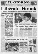 giornale/CFI0354070/1992/n. 152 del 11 luglio